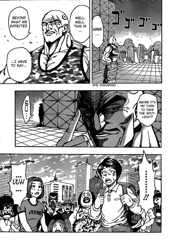 Toriko Chapter 200 page 15 - MangaNato