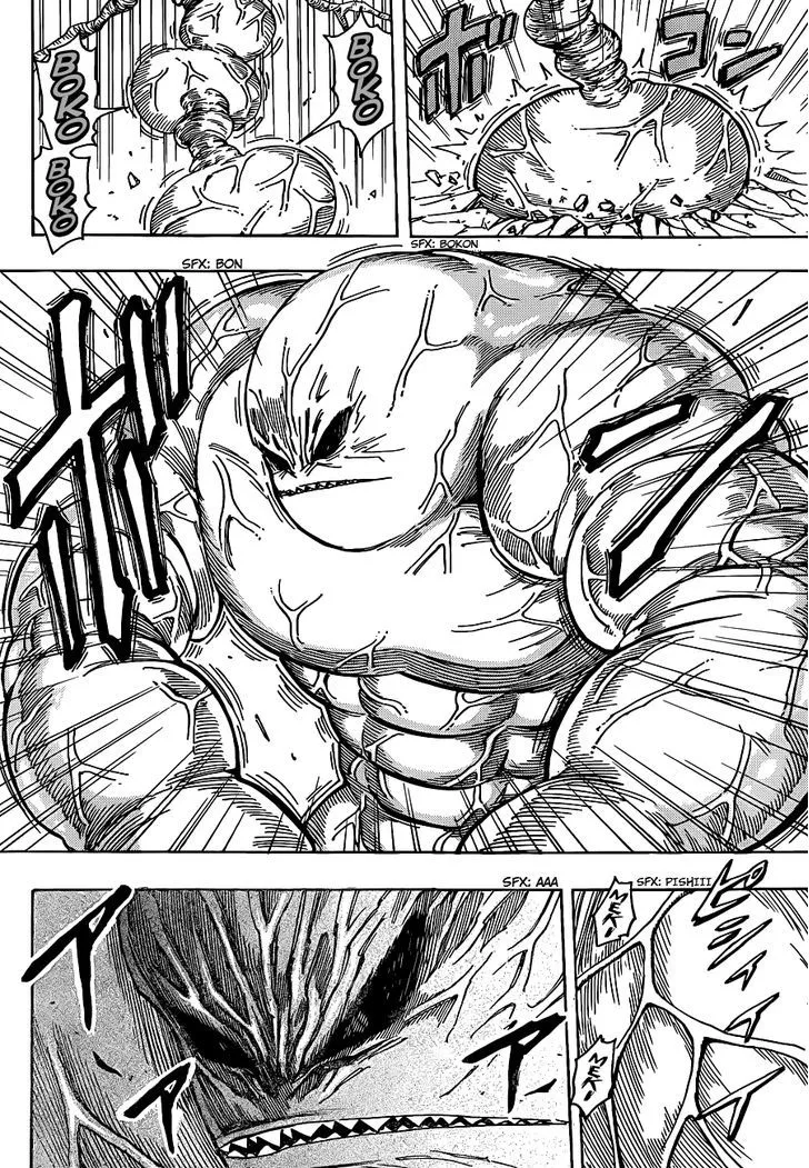 Toriko Chapter 201 page 11 - MangaNato