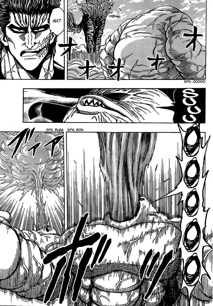 Toriko Chapter 201 page 12 - MangaNato