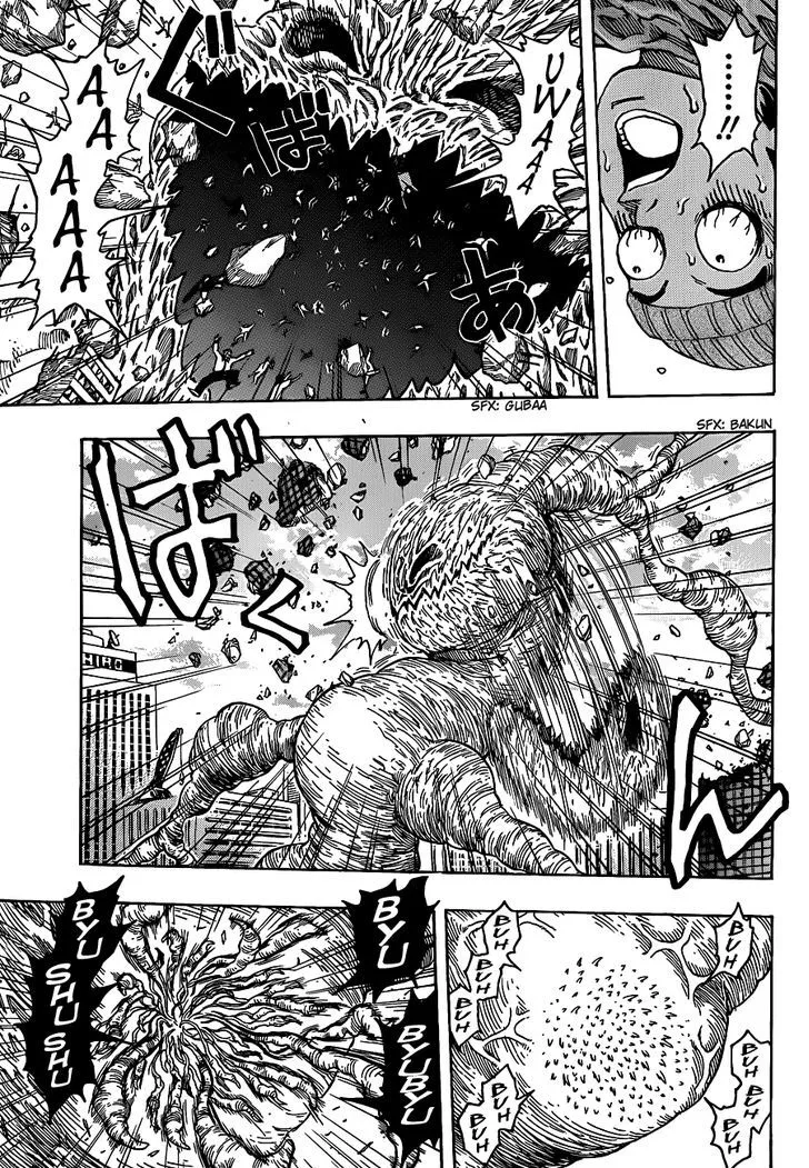 Toriko Chapter 201 page 4 - MangaNato