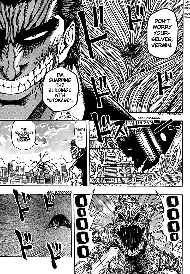 Toriko Chapter 201 page 8 - MangaNato