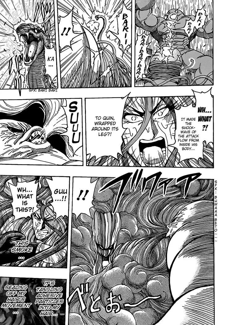 Toriko Chapter 202 page 12 - MangaNato