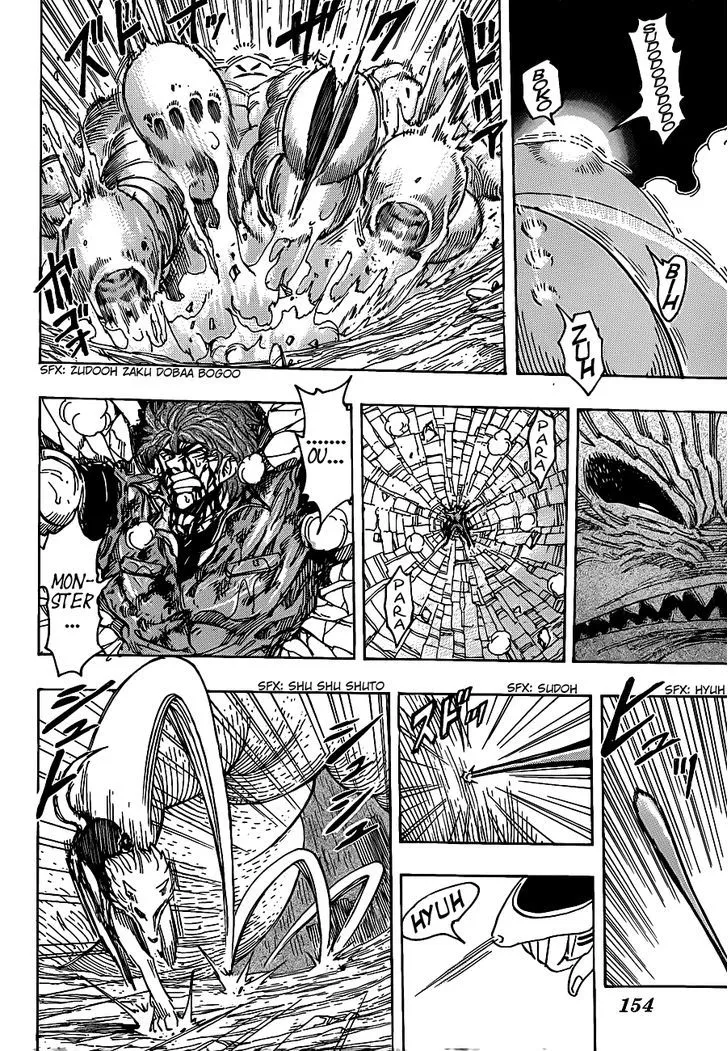 Toriko Chapter 202 page 15 - MangaNato