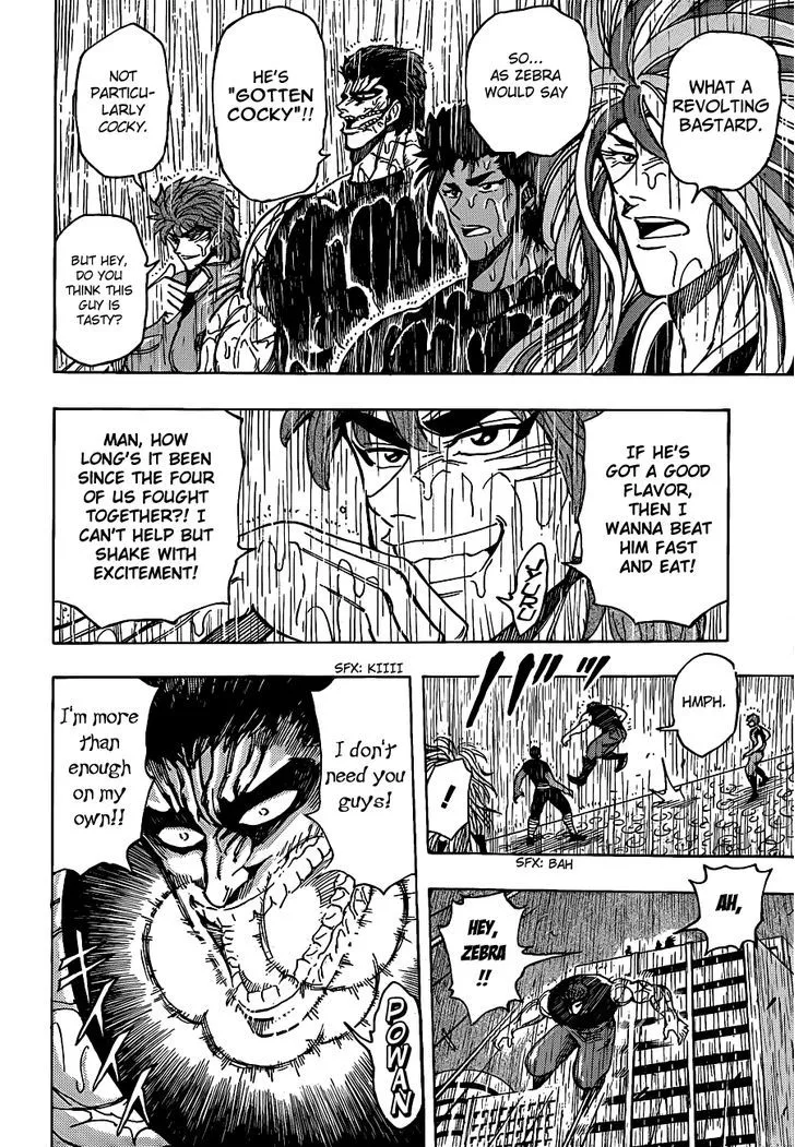 Toriko Chapter 202 page 3 - MangaNato