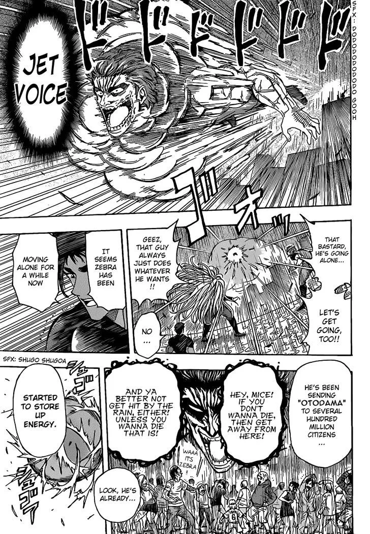 Toriko Chapter 202 page 4 - MangaNato