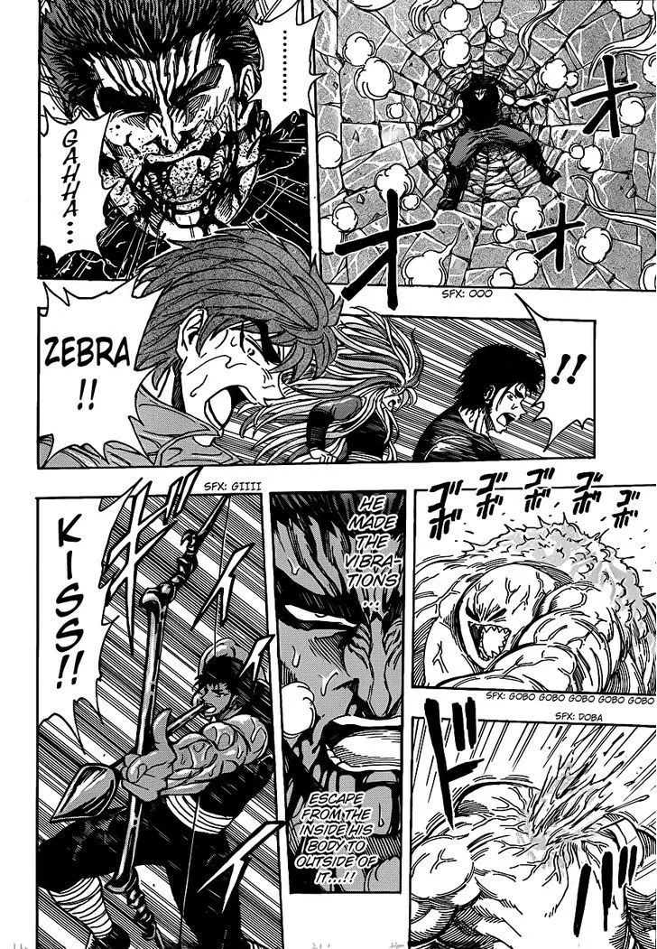 Toriko Chapter 202 page 7 - MangaNato