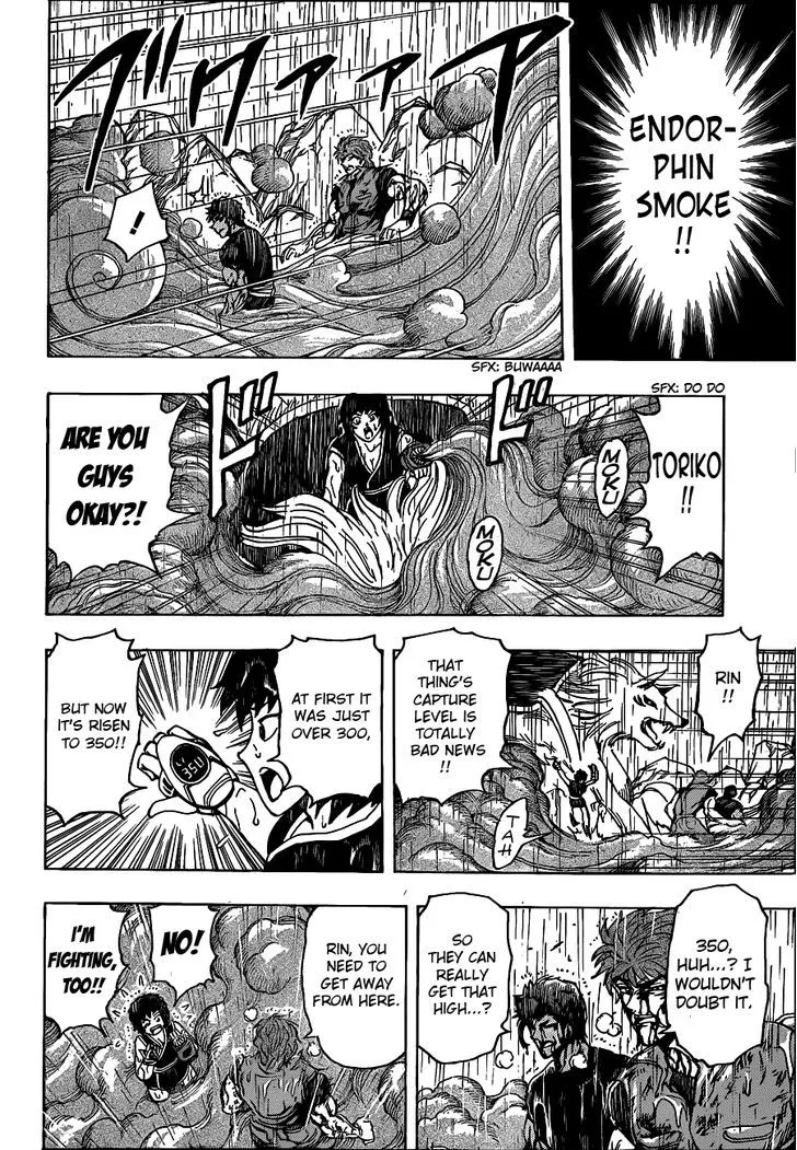 Toriko Chapter 203 page 7 - MangaNato