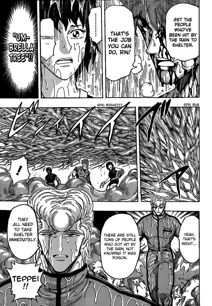 Toriko Chapter 203 page 8 - MangaNato