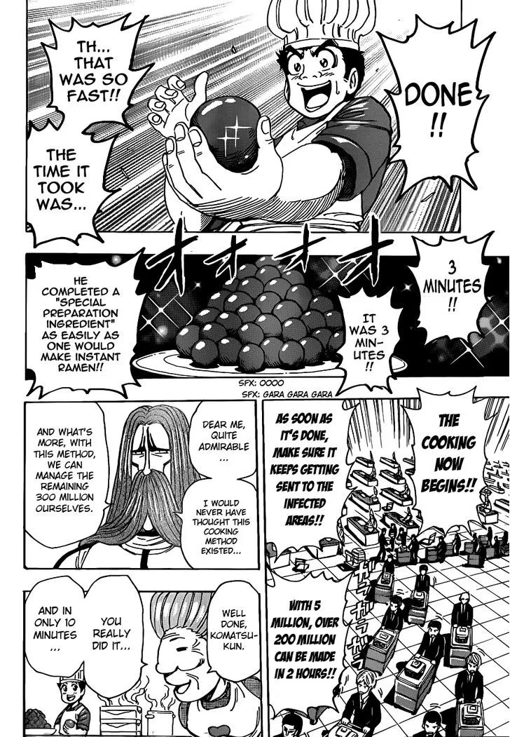 Toriko Chapter 204 page 15 - MangaNato