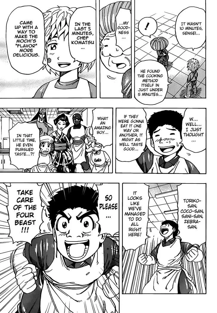 Toriko Chapter 204 page 16 - MangaNato