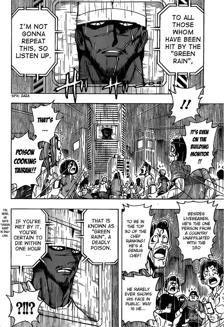 Toriko Chapter 204 page 4 - MangaNato