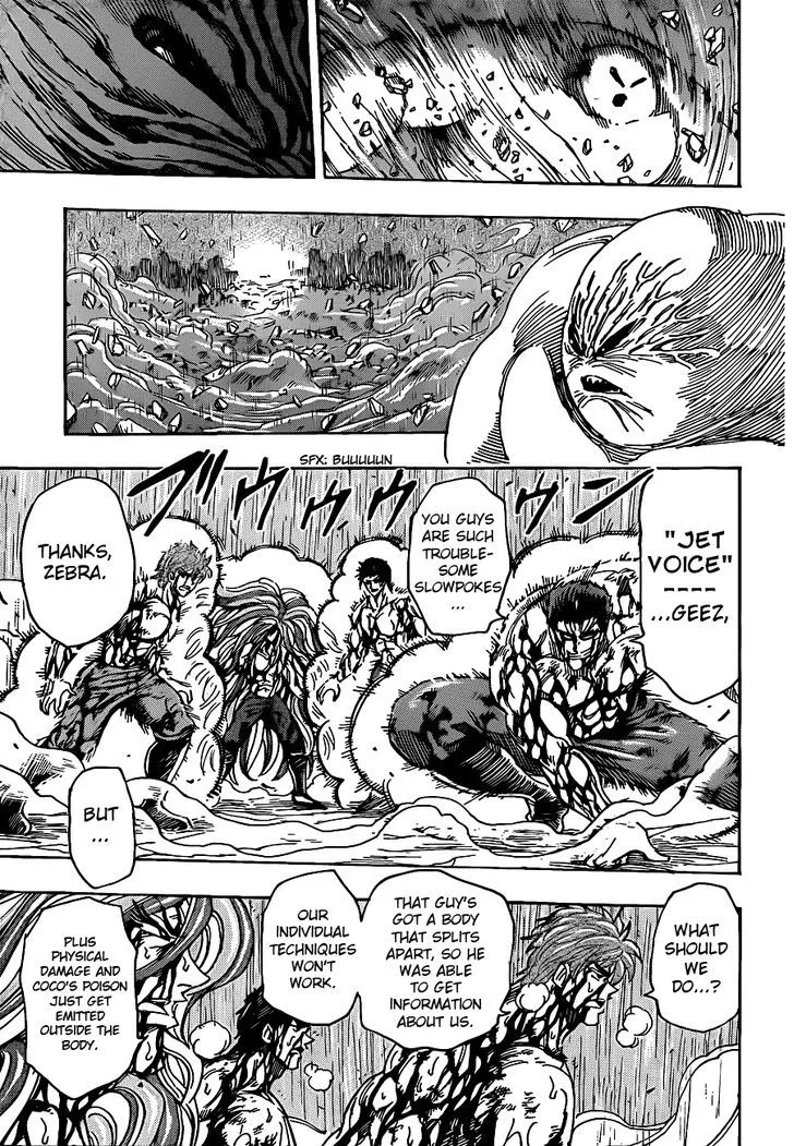 Toriko Chapter 205 page 13 - MangaNato