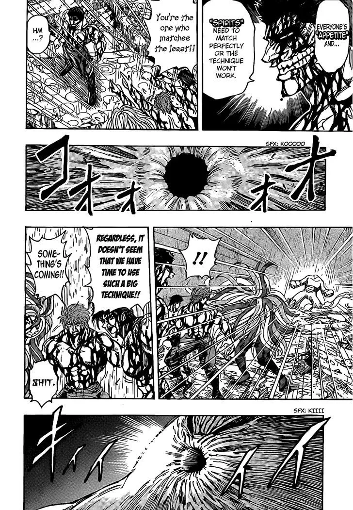 Toriko Chapter 205 page 16 - MangaNato