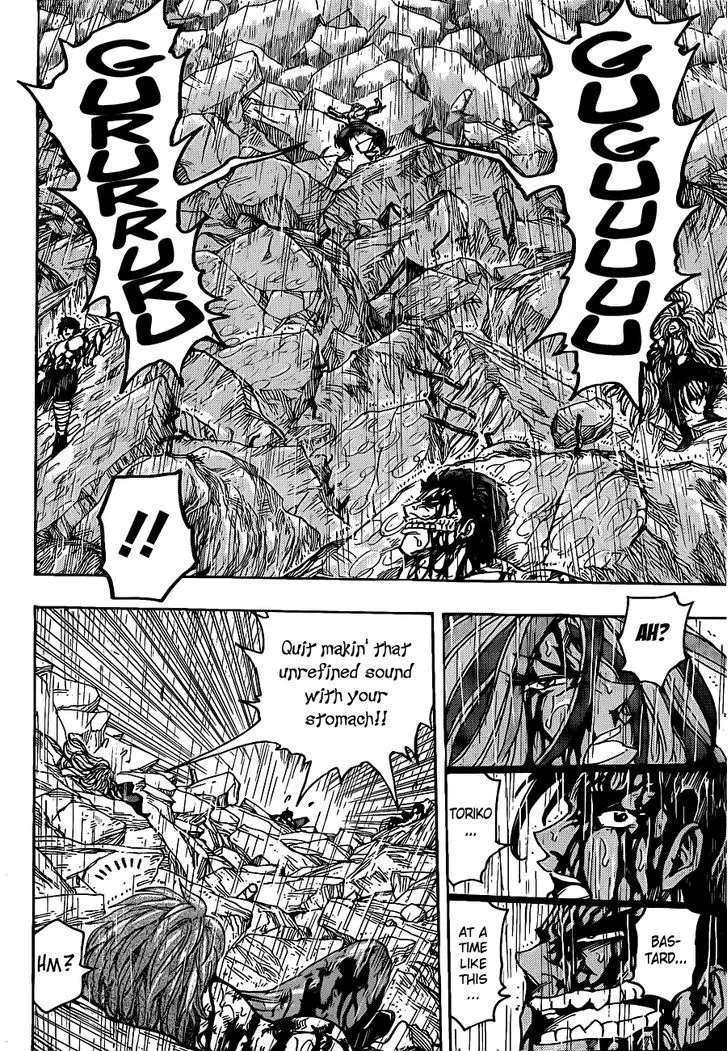 Toriko Chapter 205 page 5 - MangaNato