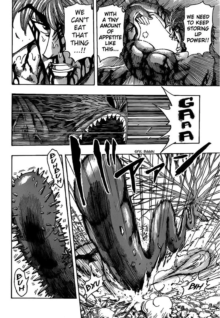 Toriko Chapter 206 page 12 - MangaNato