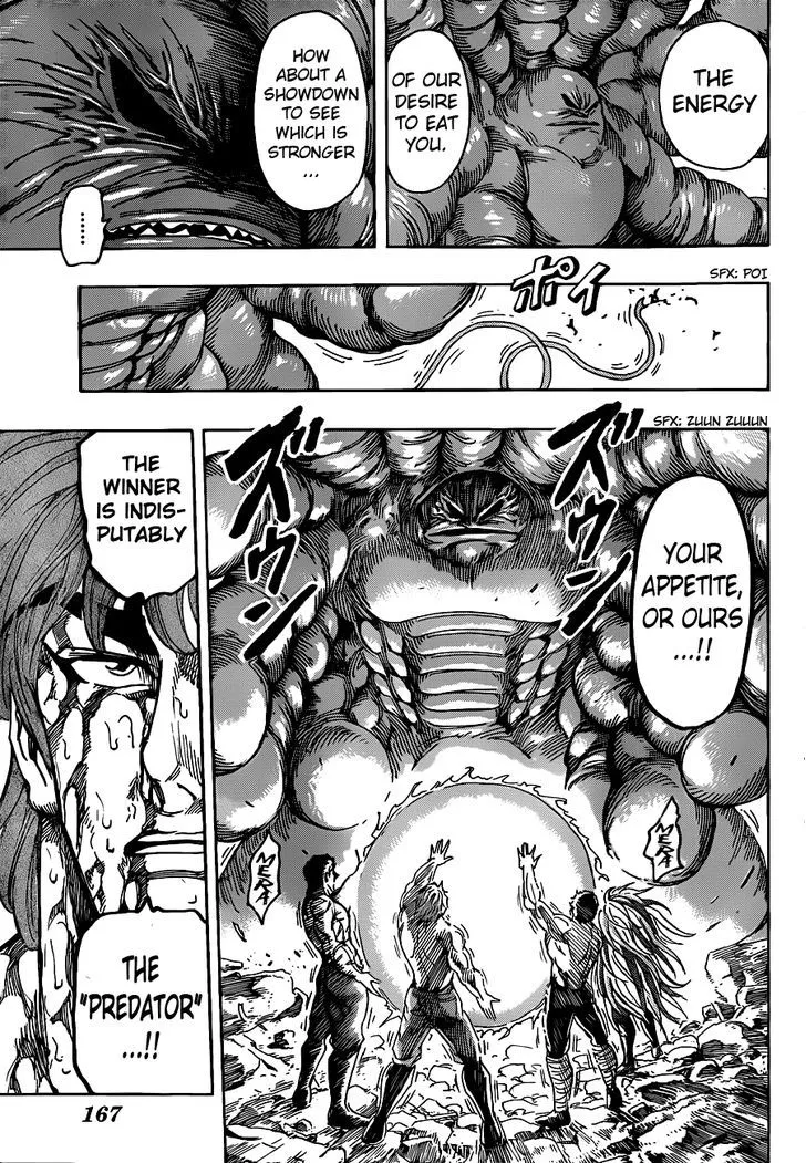 Toriko Chapter 206 page 17 - MangaNato