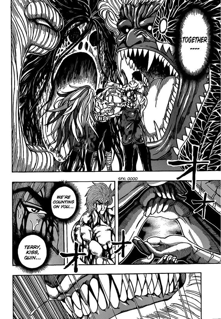 Toriko Chapter 206 page 4 - MangaNato