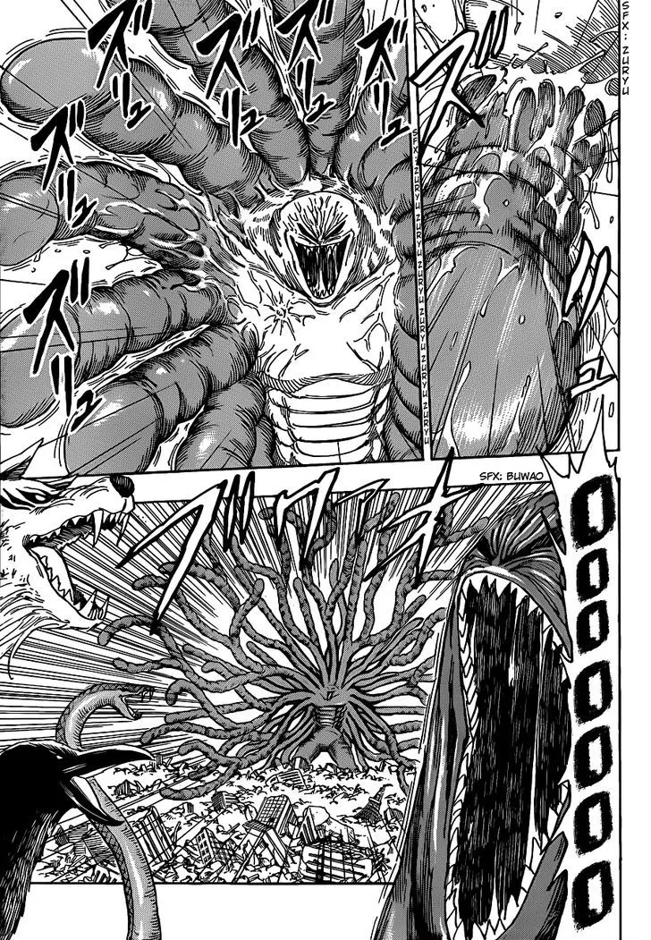 Toriko Chapter 206 page 9 - MangaNato