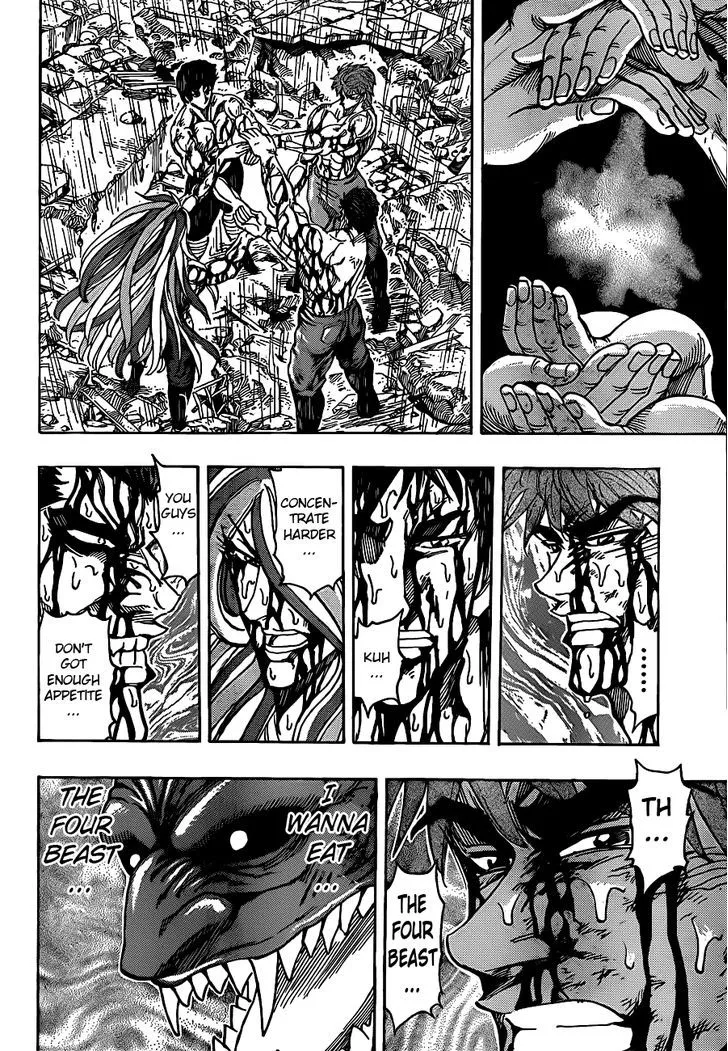 Toriko Chapter 206 page 10 - MangaNato