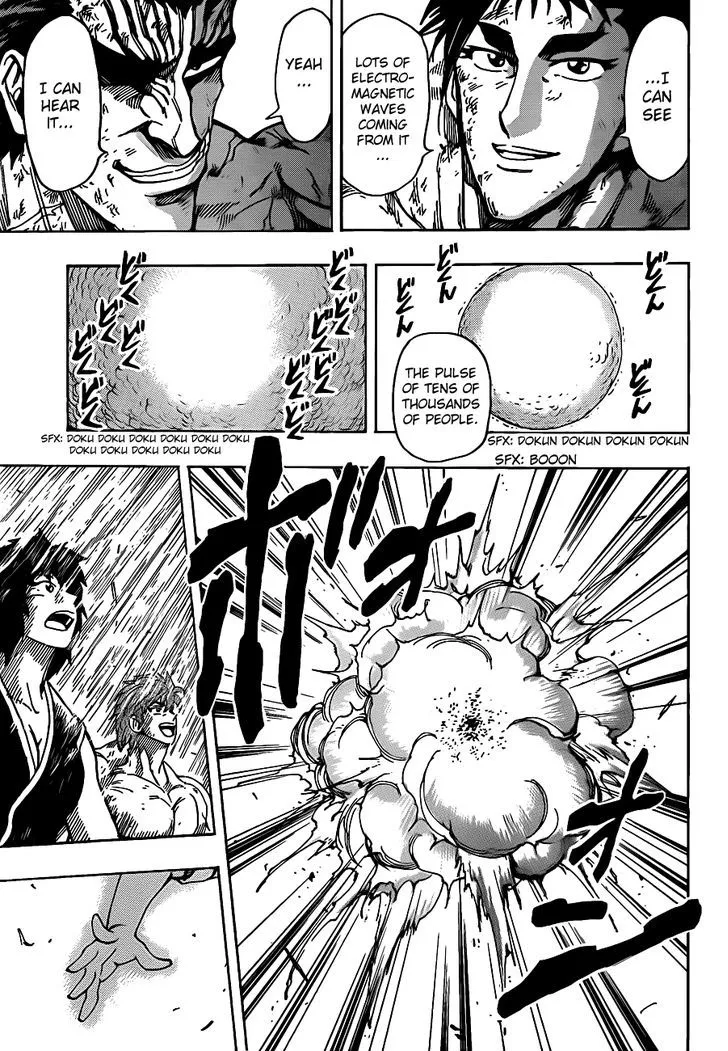 Toriko Chapter 208 page 9 - MangaKakalot