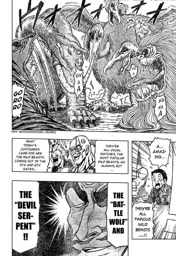 Toriko Chapter 21 page 15 - MangaNato