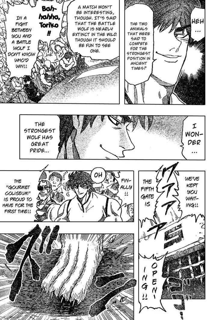 Toriko Chapter 21 page 16 - MangaNato