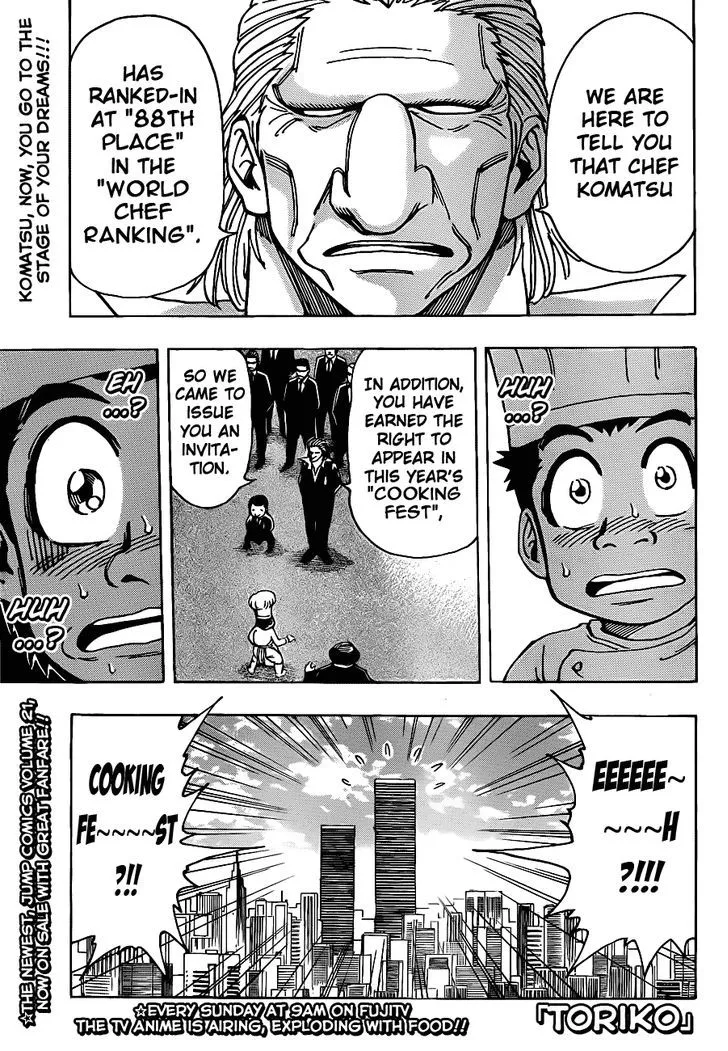 Toriko Chapter 210 page 1 - MangaNato