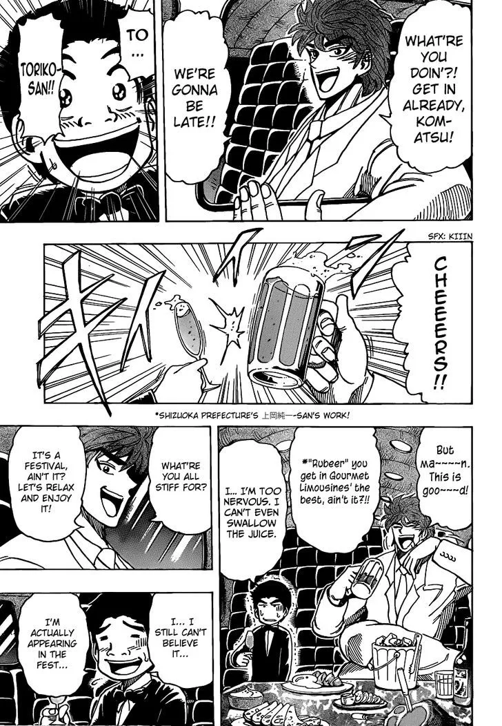 Toriko Chapter 211 page 4 - MangaNato