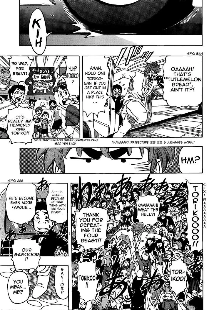 Toriko Chapter 211 page 8 - MangaNato