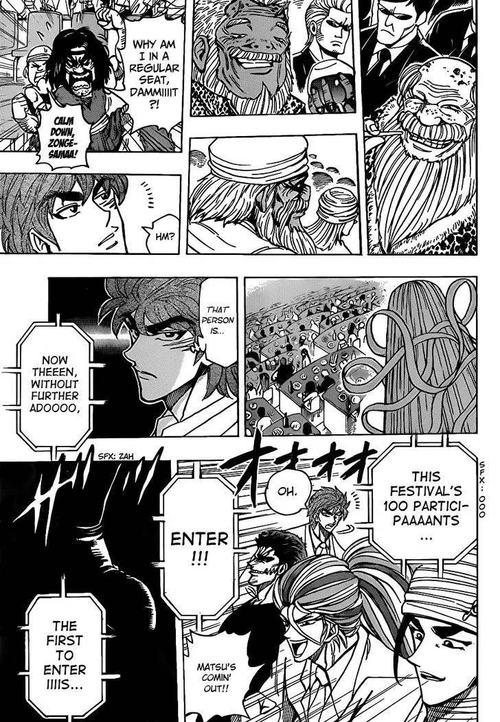 Toriko Chapter 212 page 6 - MangaNato