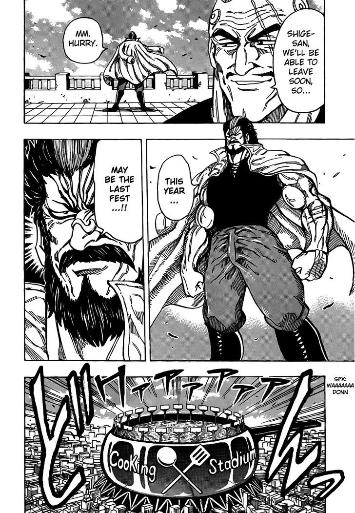 Toriko Chapter 213 page 3 - MangaNato