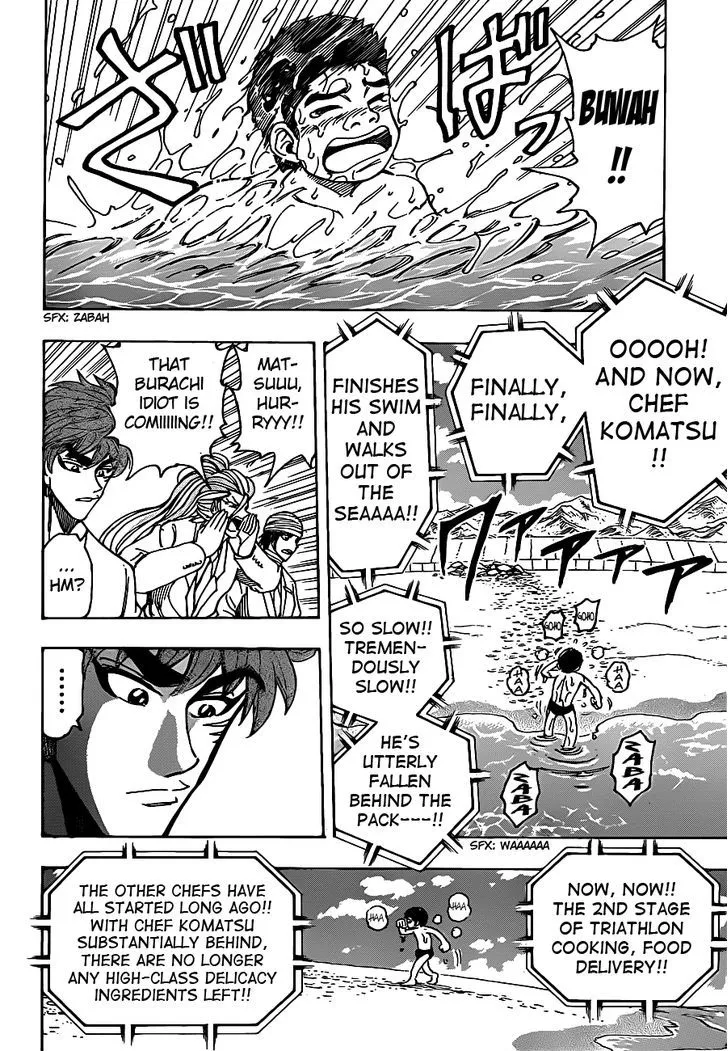 Toriko Chapter 215 page 10 - MangaNato