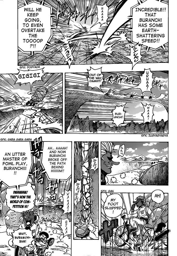 Toriko - Page 8