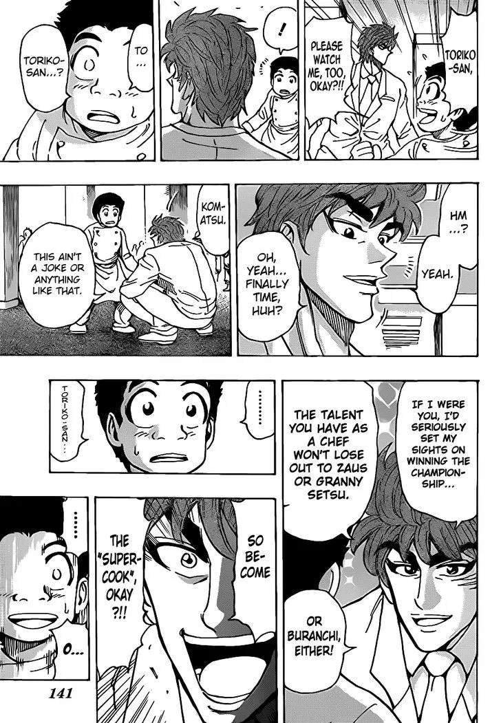 Toriko Chapter 217 page 9 - MangaNato