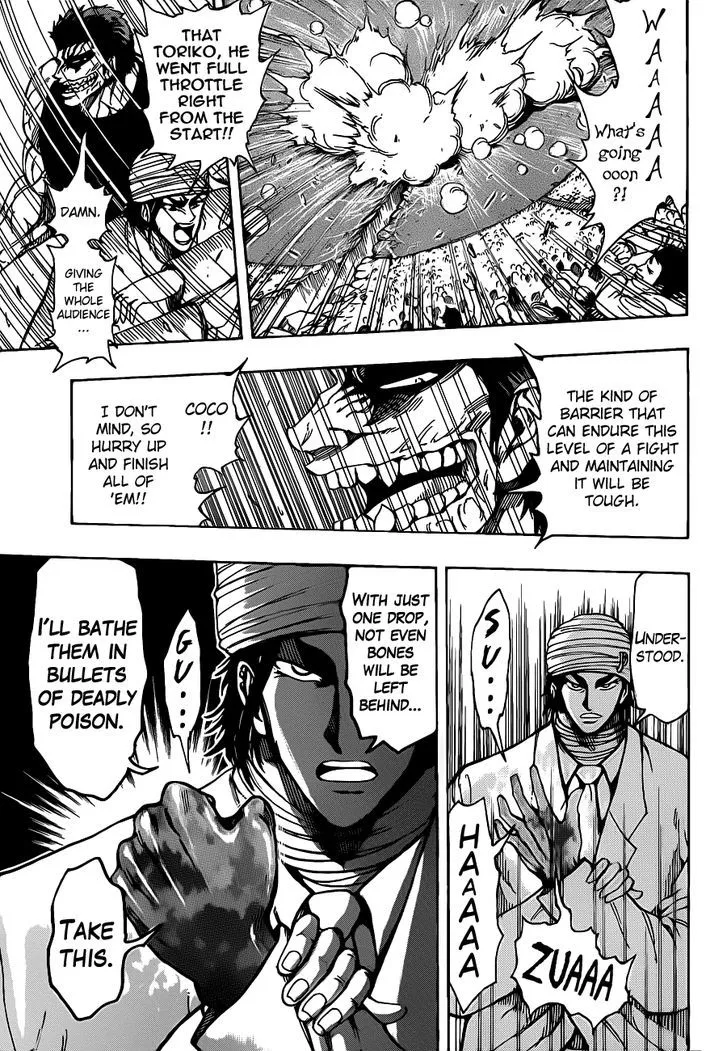 Toriko Chapter 219 page 9 - MangaNato