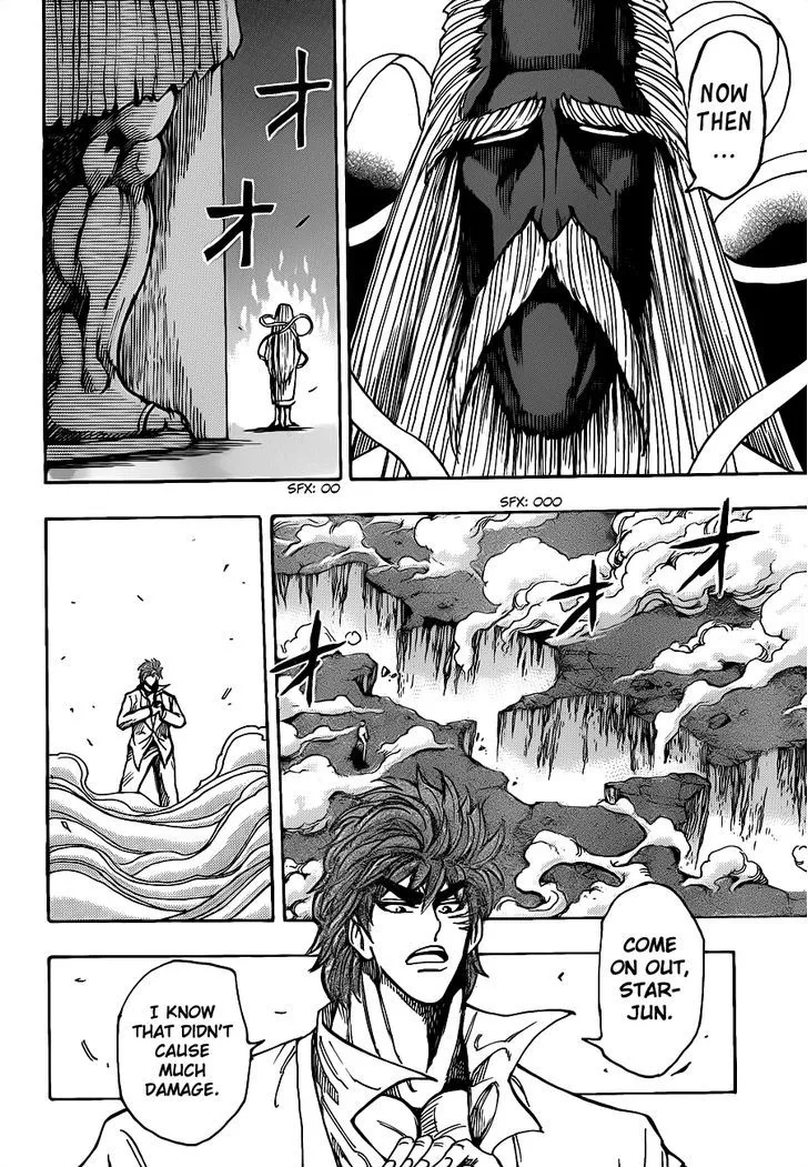 Toriko Chapter 220 page 4 - MangaNato