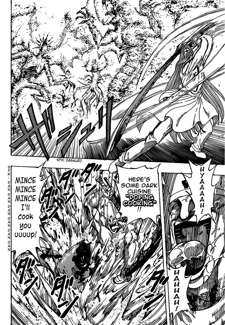 Toriko Chapter 221 page 12 - MangaNato