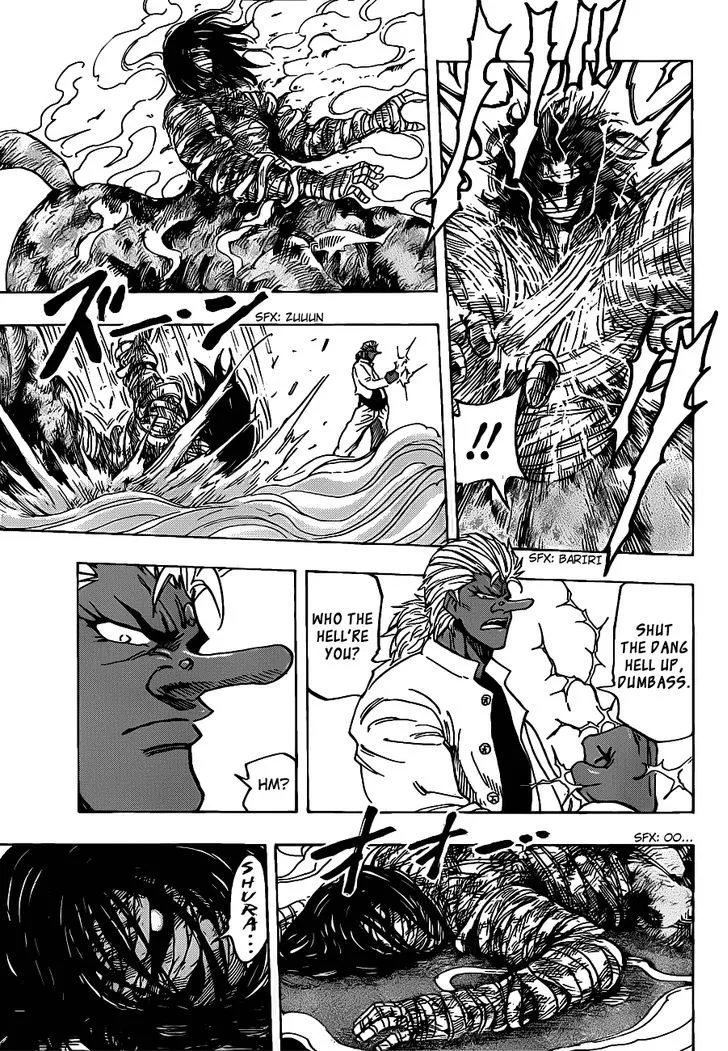 Toriko Chapter 221 page 15 - MangaNato