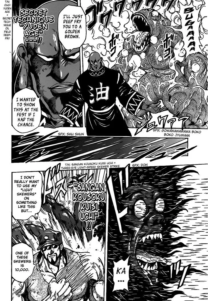 Toriko Chapter 221 page 10 - MangaNato