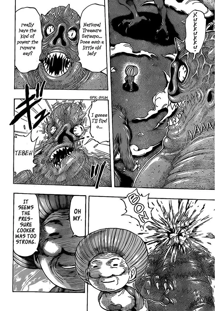 Toriko Chapter 222 page 3 - MangaNato