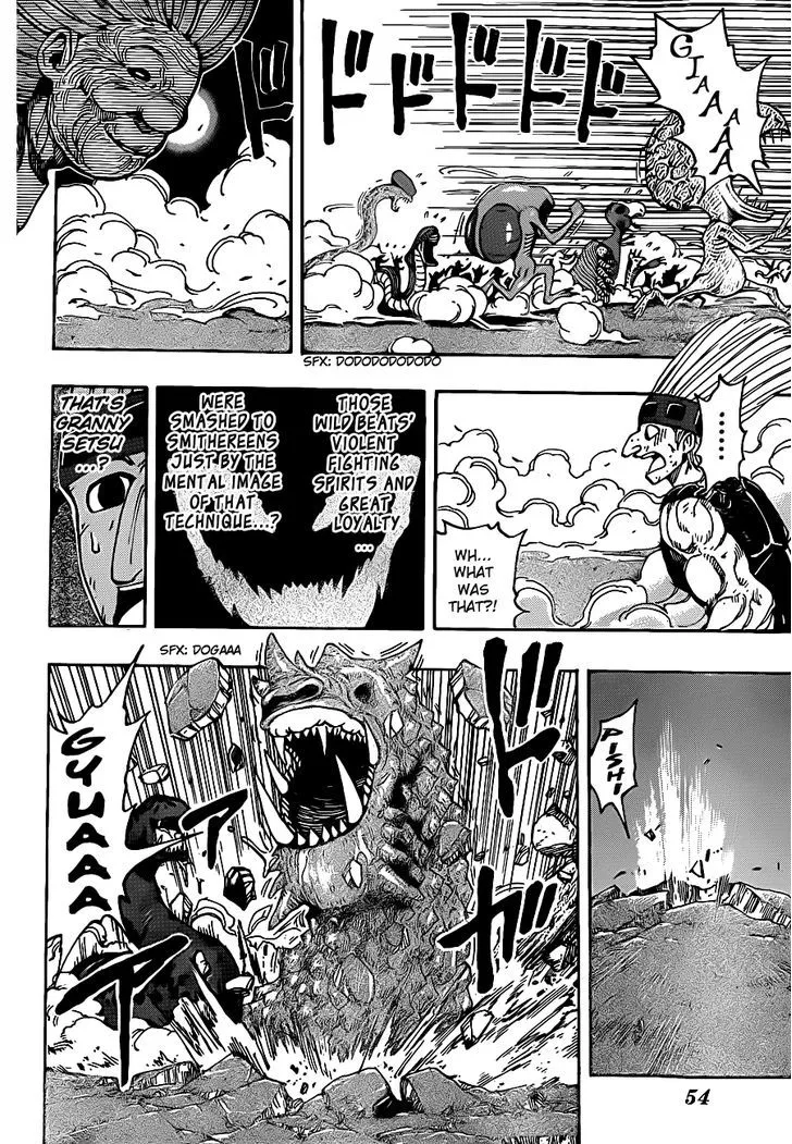 Toriko Chapter 222 page 6 - MangaNato