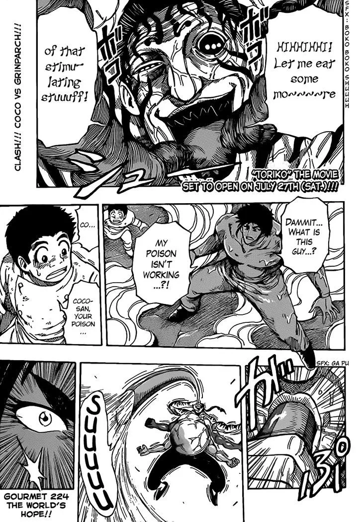 Toriko Chapter 224 page 2 - MangaNato