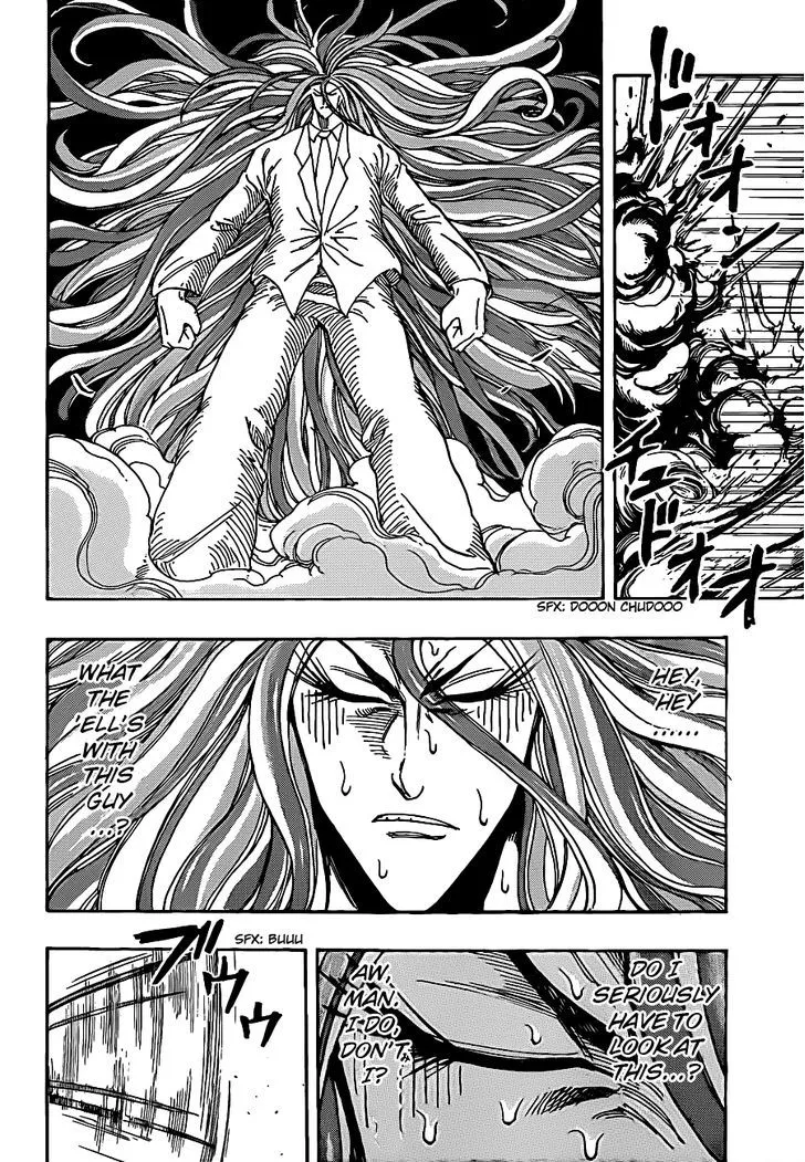 Toriko Chapter 224 page 13 - MangaNato