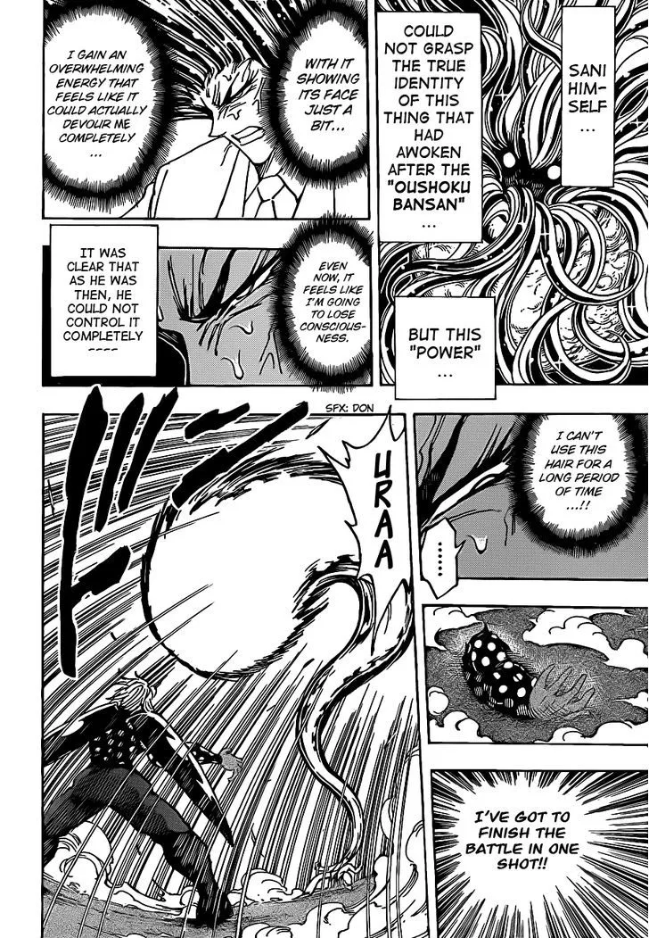 Toriko Chapter 226 page 6 - MangaNato