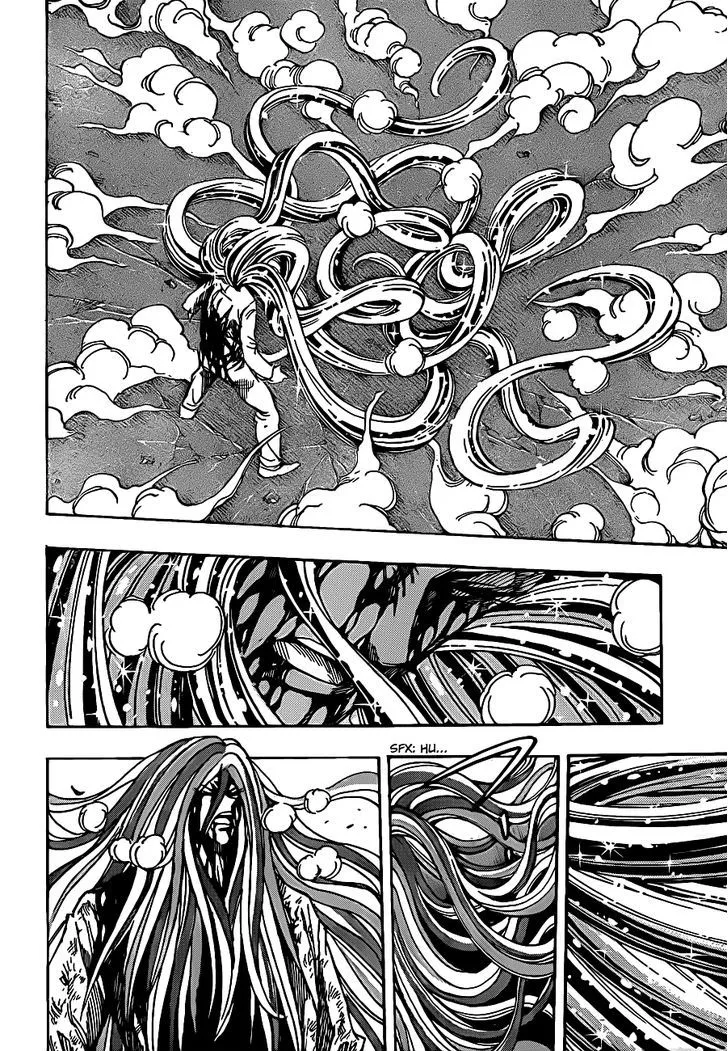 Toriko - Page 10