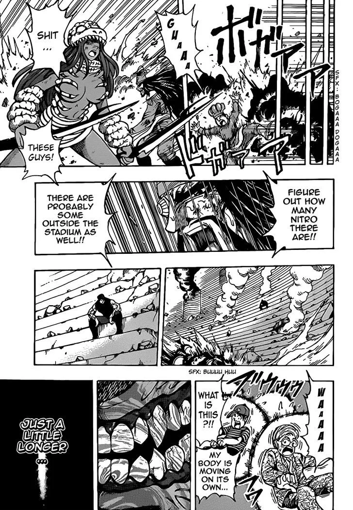 Toriko - Page 13