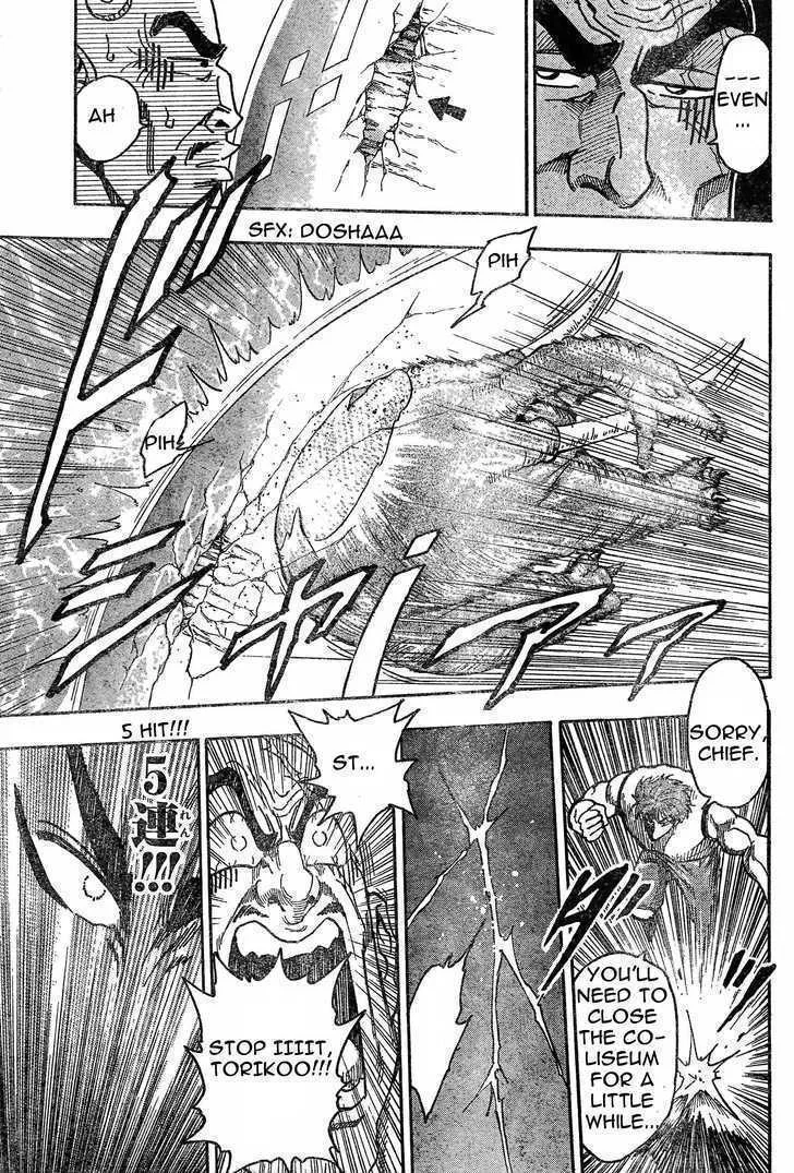 Toriko Chapter 23 page 15 - MangaNato