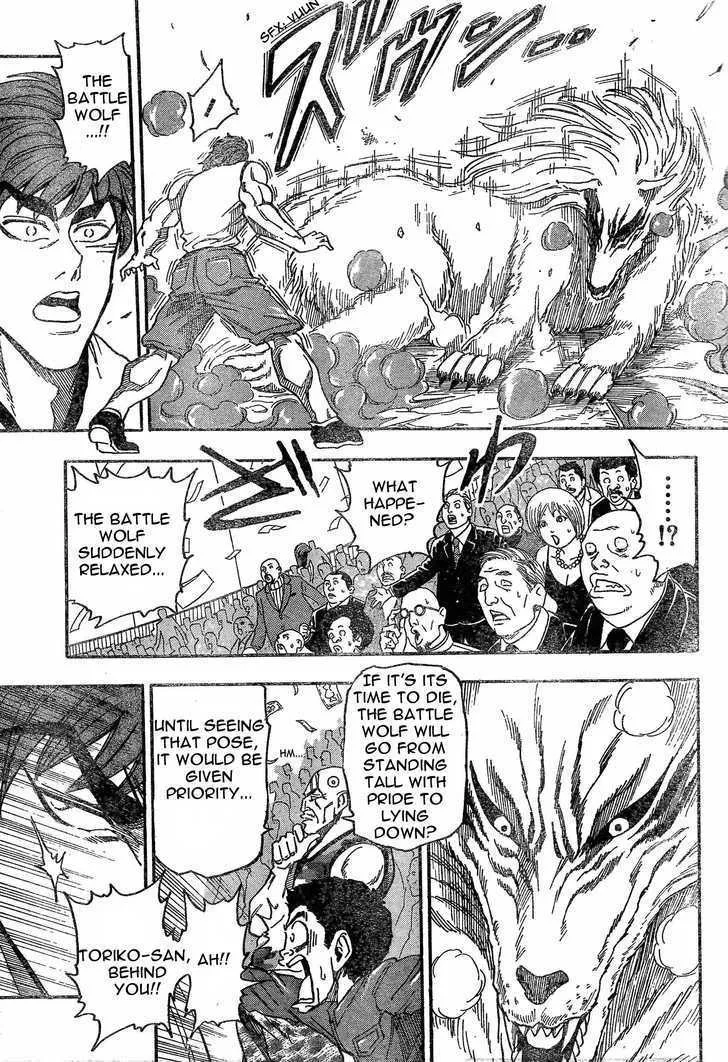 Toriko Chapter 23 page 9 - MangaNato