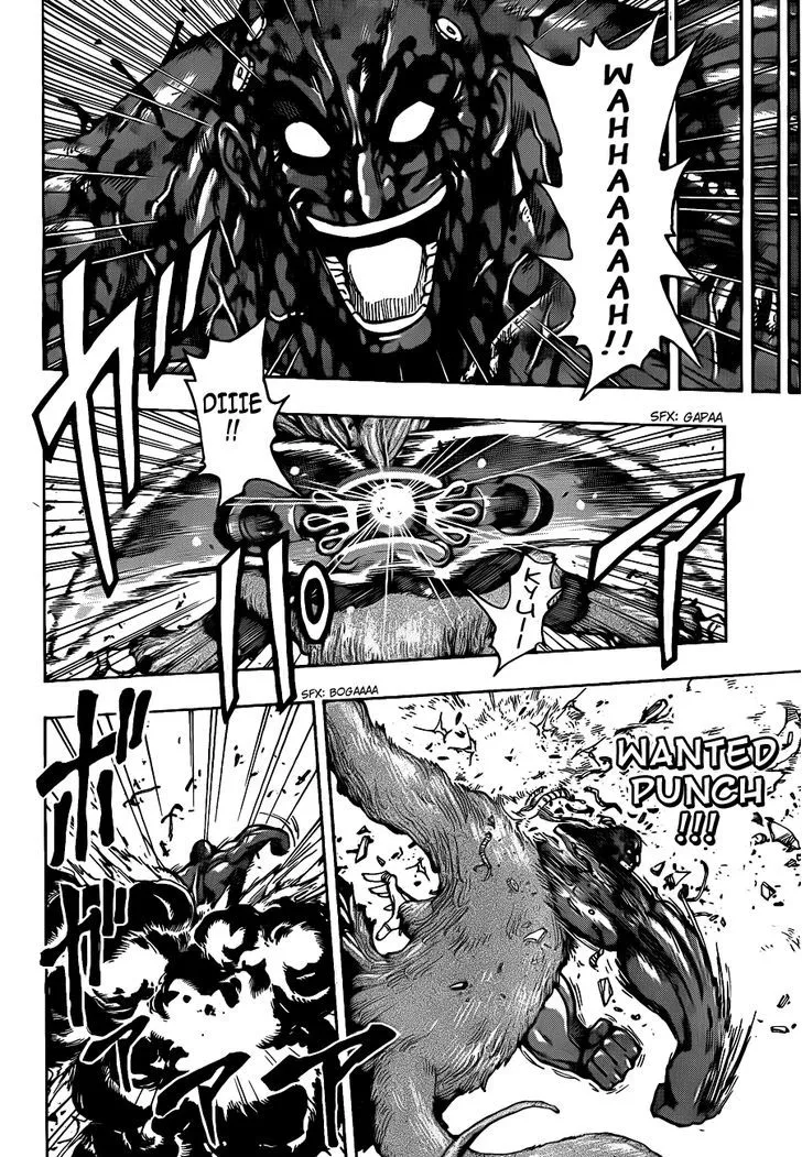 Toriko Chapter 230 page 8 - MangaNato