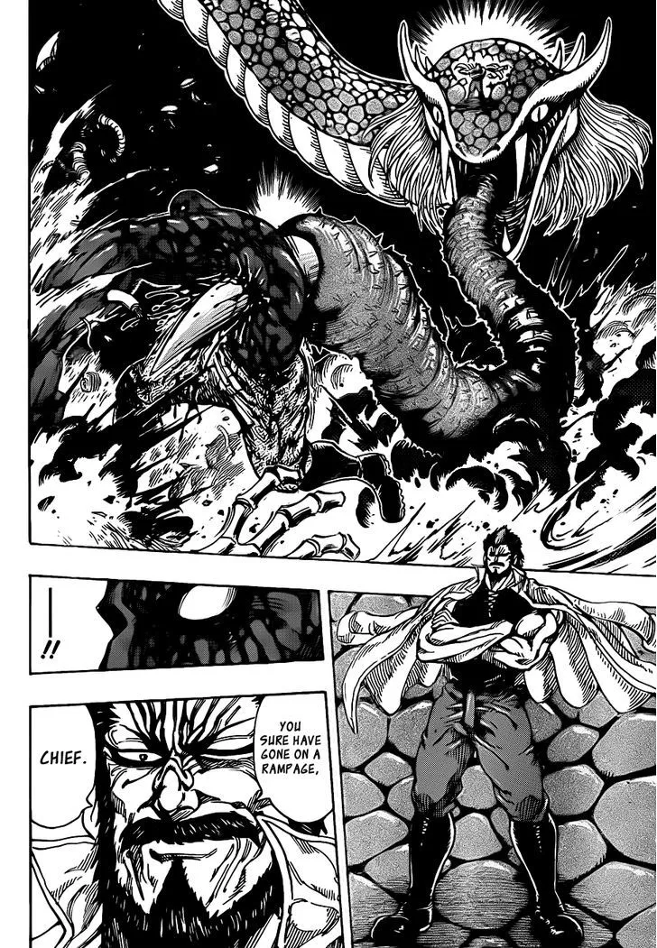 Toriko Chapter 230 page 10 - MangaNato